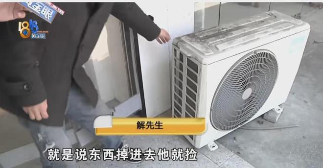 瞬间晕厥街上常见看见立即远离AYX爱游戏APP5岁男童