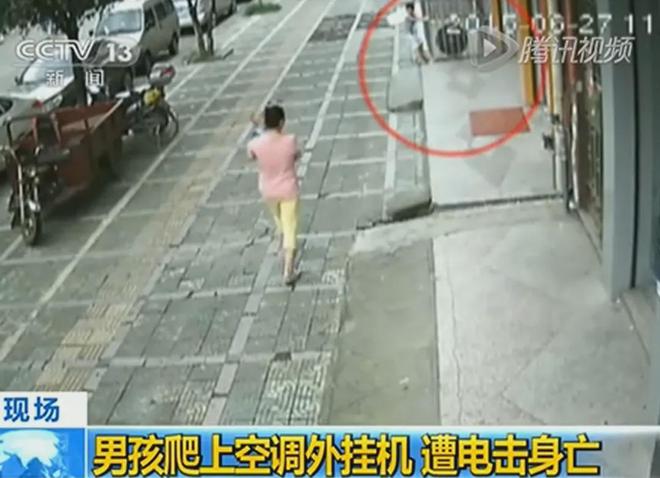 瞬间晕厥街上常见看见立即远离AYX爱游戏APP5岁男童(图3)
