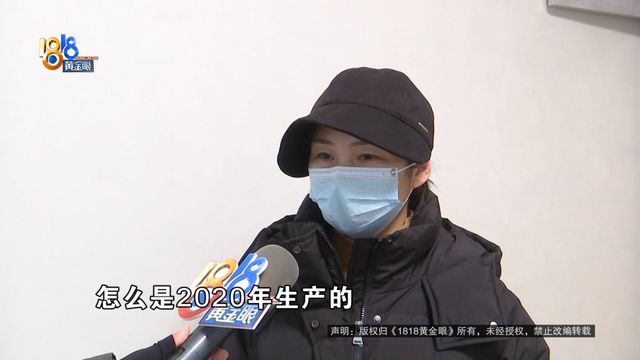 ”上门安装丈夫发现不对劲爱游戏app登录“格力(图2)