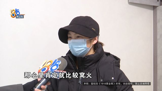 ”上门安装丈夫发现不对劲爱游戏app登录“格力(图5)