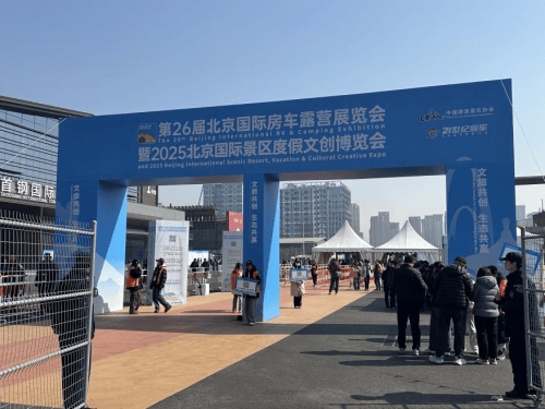 ：中国重汽轻型车定义房车新潮流爱游戏平台《先锋官V与搏胜皮卡(图5)