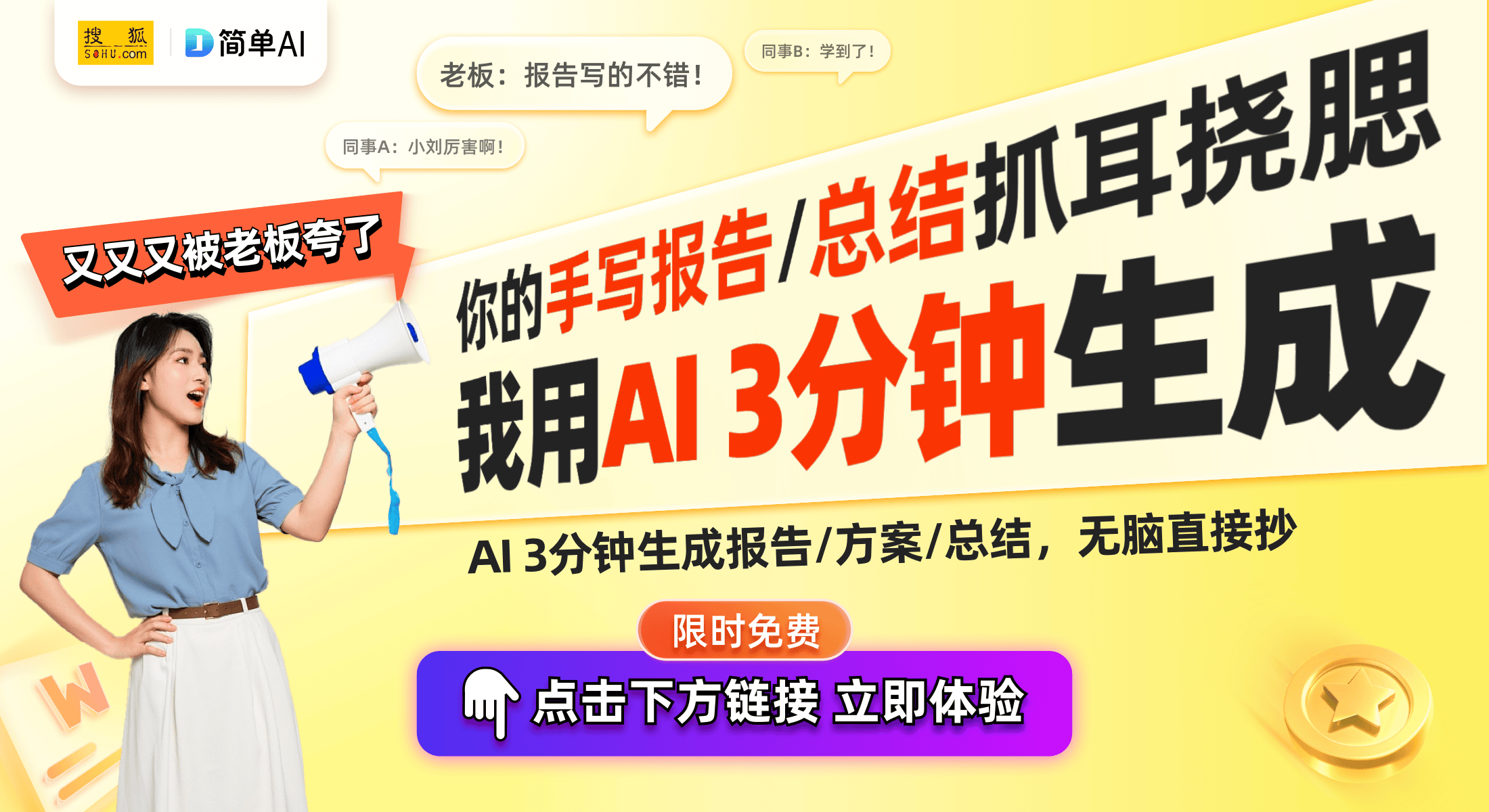 空调器智能控制方法揭示未来家居新趋势爱游戏app网站手机版格力新专利：(图1)