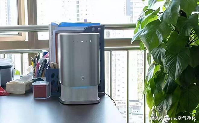 ：为电竞馆空气“一键净化”AYX爱游戏低温等离子技术