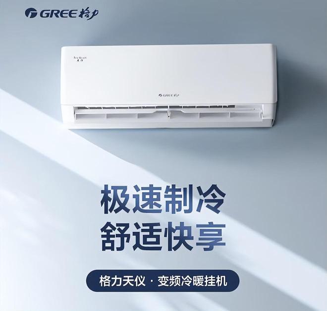 量排行榜我破防了：性价比面前品牌不值一提