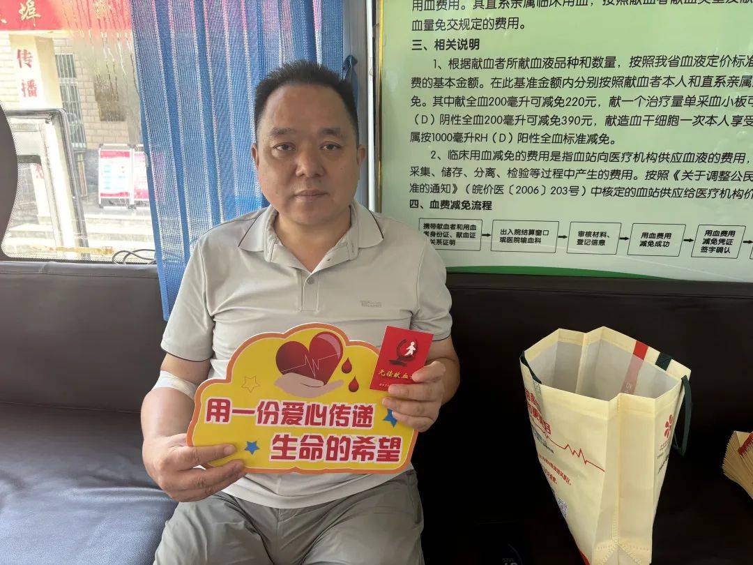将封闭施工第三届“文明一瓶水”活动正式启动爱游戏app手机版【新闻晚餐】这座大桥即(图1)