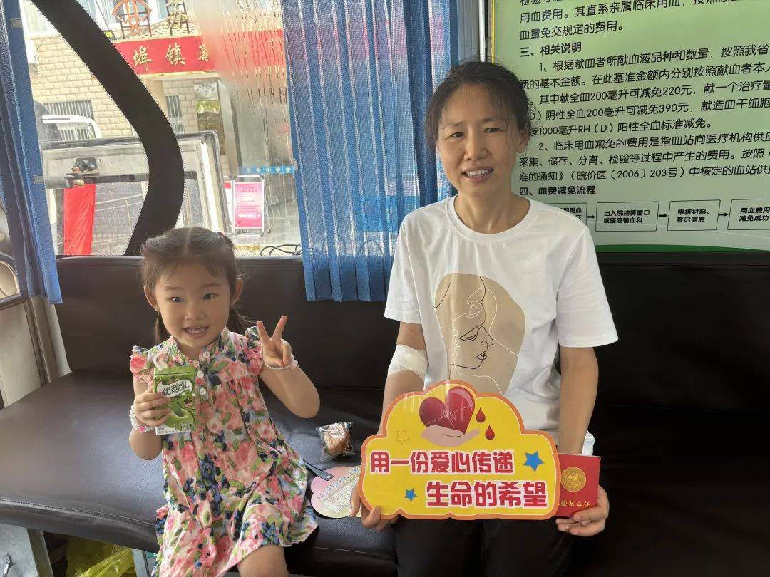 将封闭施工第三届“文明一瓶水”活动正式启动爱游戏app手机版【新闻晚餐】这座大桥即(图8)