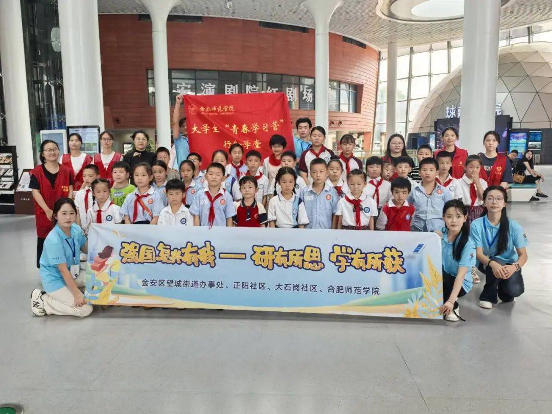 将封闭施工第三届“文明一瓶水”活动正式启动爱游戏app手机版【新闻晚餐】这座大桥即(图13)