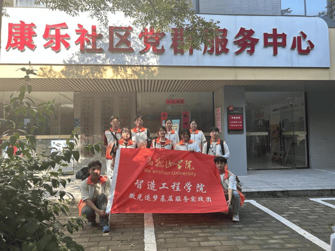 将封闭施工第三届“文明一瓶水”活动正式启动爱游戏app手机版【新闻晚餐】这座大桥即(图16)