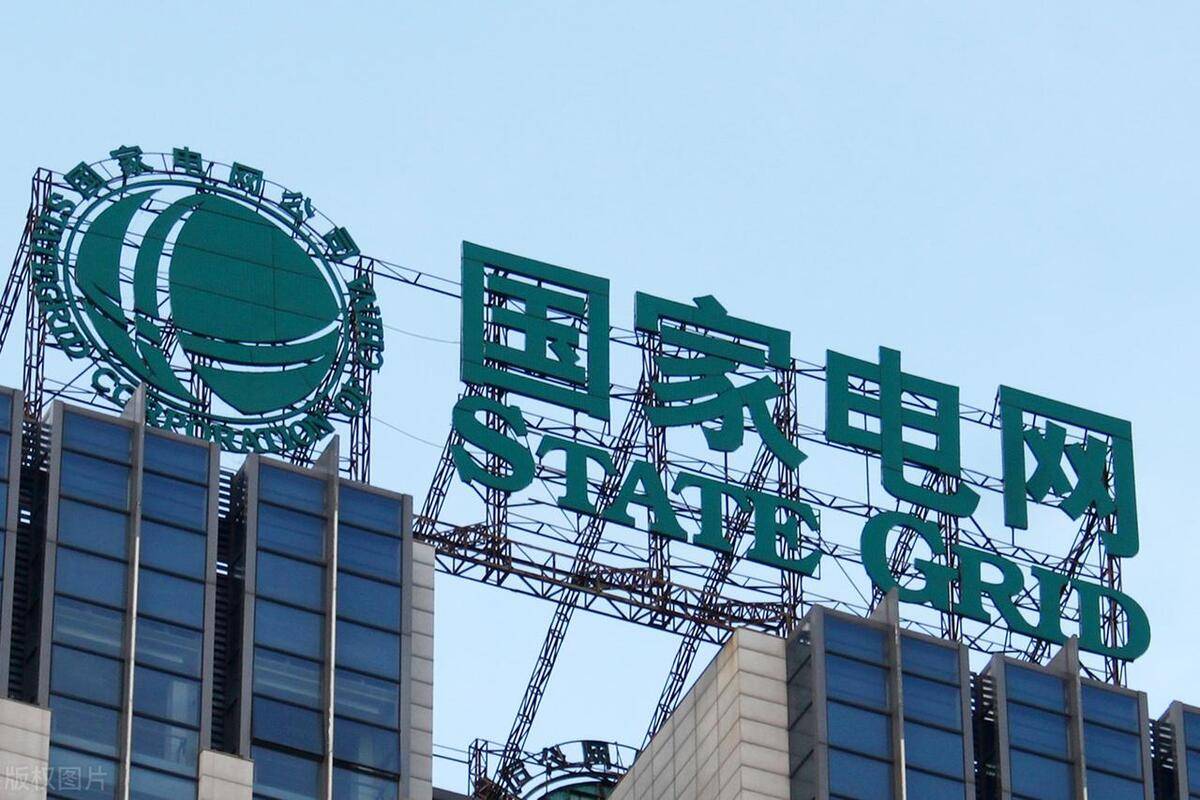攻略！夏季模式这样开空调每月能省下53元ayx爱游戏app2025年广州电费省钱(图3)