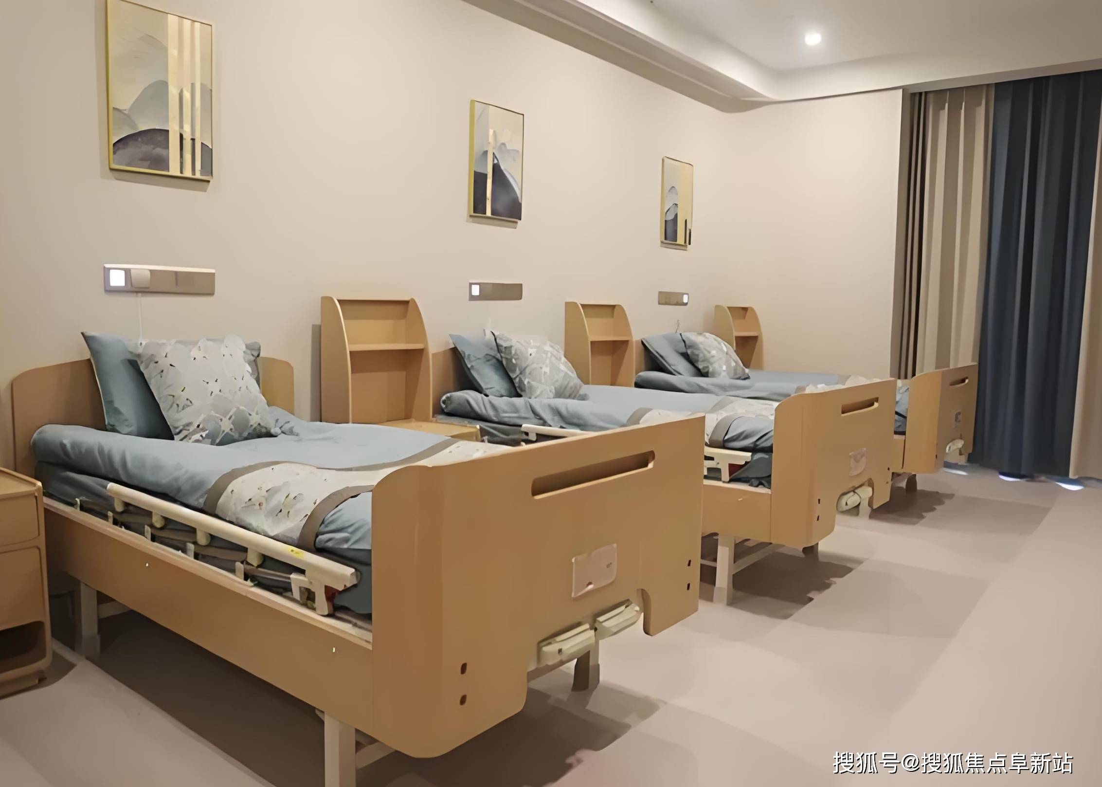 院养老中心最新收费标准地址导航电话咨询AYX爱游戏2025权威解析：大爱书(图4)