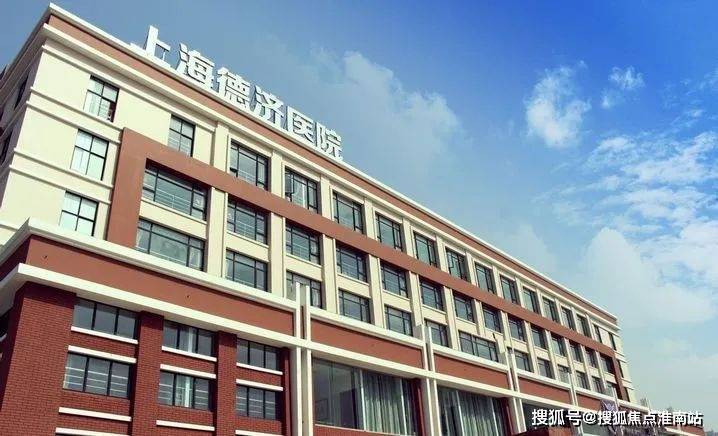 )-楼盘欢迎您-售楼处位置-价格-户型-小区环境-楼盘详情-交房时间-电话爱游戏app网站中环桃源里(营销中心)首页网站-中环桃源里销售中心(售楼处(图16)