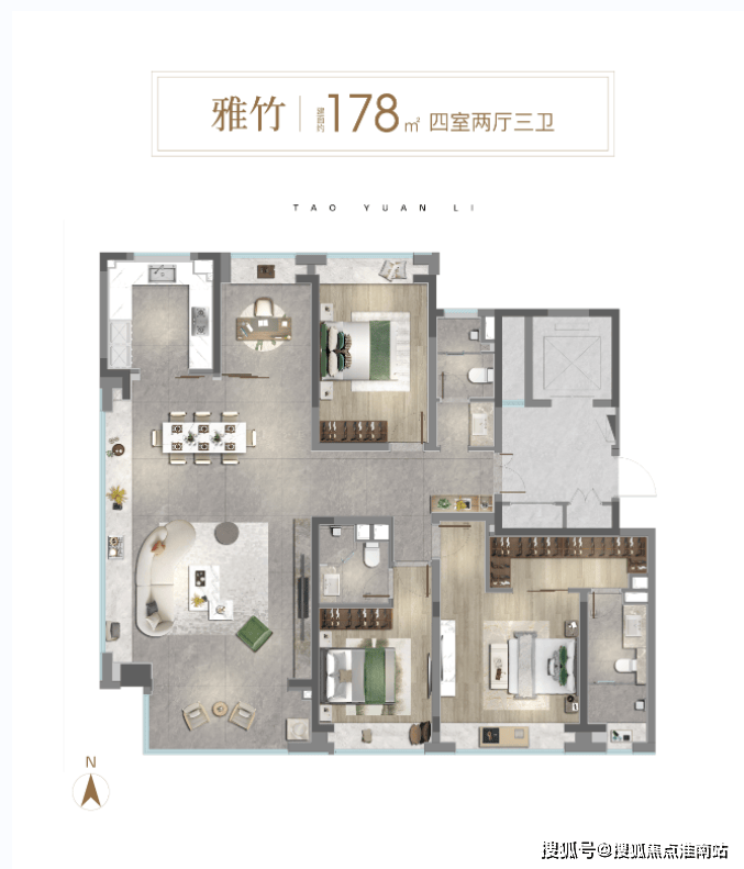 )-楼盘欢迎您-售楼处位置-价格-户型-小区环境-楼盘详情-交房时间-电话爱游戏app网站中环桃源里(营销中心)首页网站-中环桃源里销售中心(售楼处(图18)