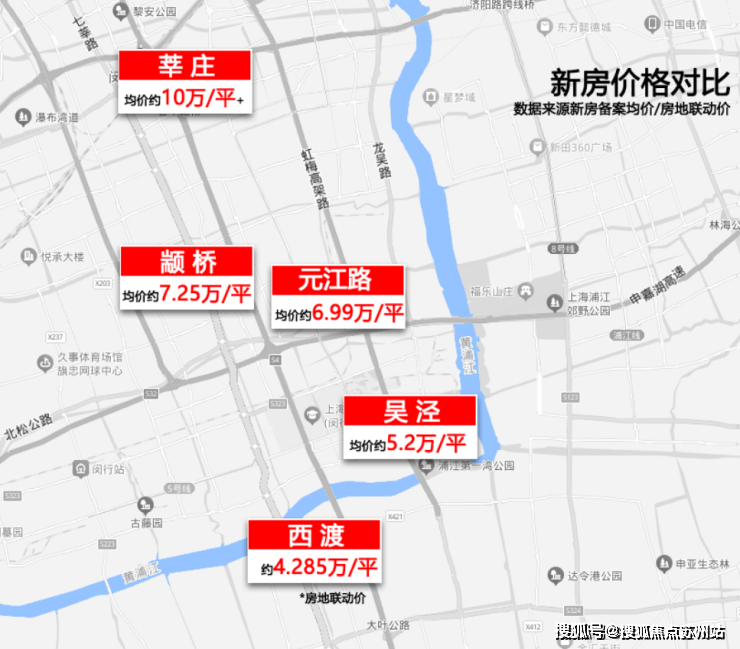 )-楼盘欢迎您-地址-价格-户型-楼盘详情-交房时间-周边配套-售楼处电话爱游戏最新中国铁建熙语(营销中心)首页网站-中国铁建熙语销售中心(售楼处(图4)