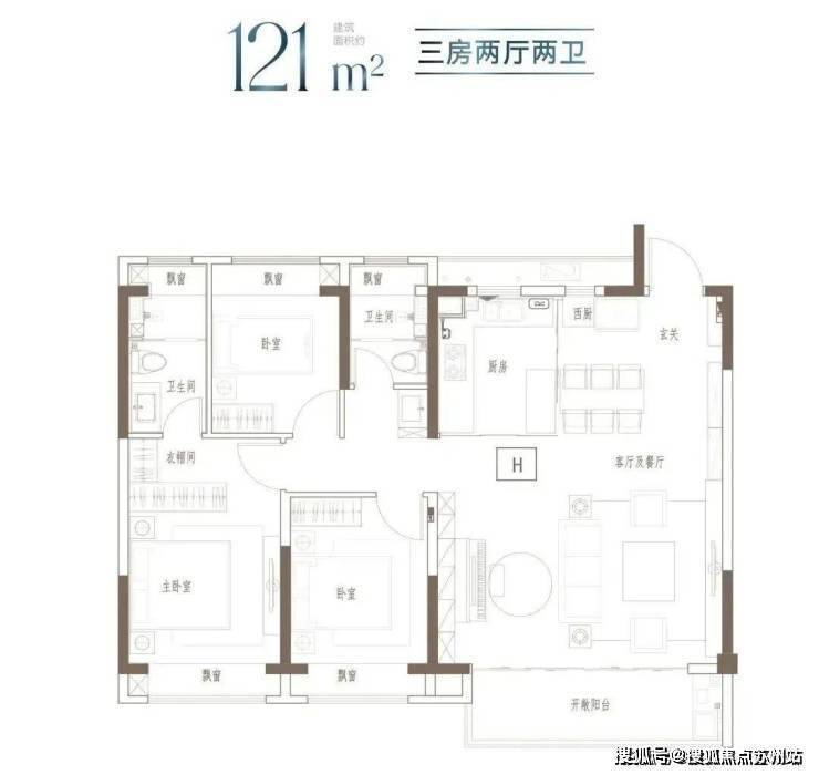 )-楼盘欢迎您-地址-价格-户型-楼盘详情-交房时间-周边配套-售楼处电话爱游戏最新中国铁建熙语(营销中心)首页网站-中国铁建熙语销售中心(售楼处(图9)