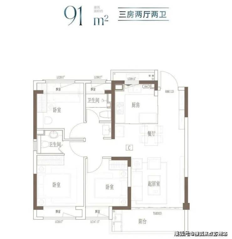 )-楼盘欢迎您-地址-价格-户型-楼盘详情-交房时间-周边配套-售楼处电话爱游戏最新中国铁建熙语(营销中心)首页网站-中国铁建熙语销售中心(售楼处(图16)