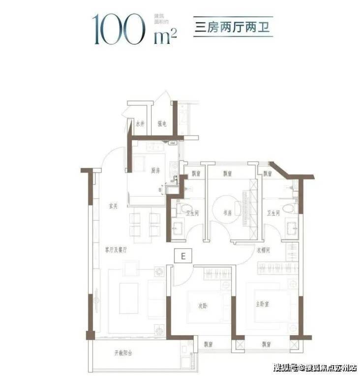 )-楼盘欢迎您-地址-价格-户型-楼盘详情-交房时间-周边配套-售楼处电话爱游戏最新中国铁建熙语(营销中心)首页网站-中国铁建熙语销售中心(售楼处(图20)