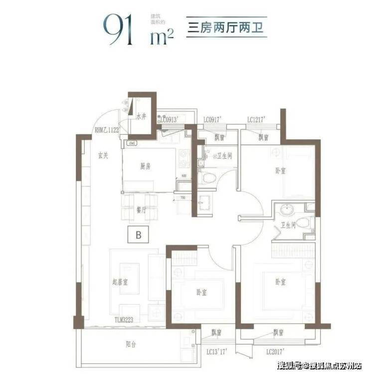 )-楼盘欢迎您-地址-价格-户型-楼盘详情-交房时间-周边配套-售楼处电话爱游戏最新中国铁建熙语(营销中心)首页网站-中国铁建熙语销售中心(售楼处(图22)