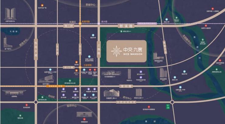 九宸售楼处地址爱游戏入口中交(图2)