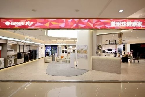 AI家电布局：从被动智能到主动智能ayx