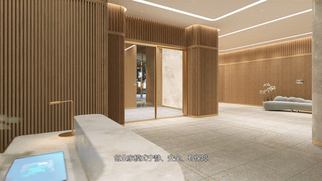 心 - 环境 户型价格地址楼盘详情配套电话交房时间配套电话交房时间ayx爱游戏app建工EIC (售楼处) 首页 -建工EIC销售中(图7)