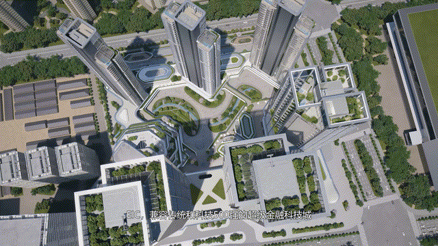 心 - 环境 户型价格地址楼盘详情配套电话交房时间配套电话交房时间ayx爱游戏app建工EIC (售楼处) 首页 -建工EIC销售中(图10)