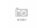 空调安装全面启动引发热议！爱游戏(ayx
